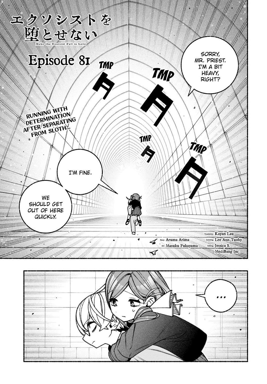 Make the Exorcist Fall in Love Chapter 81 page 1 - Chapter 81
