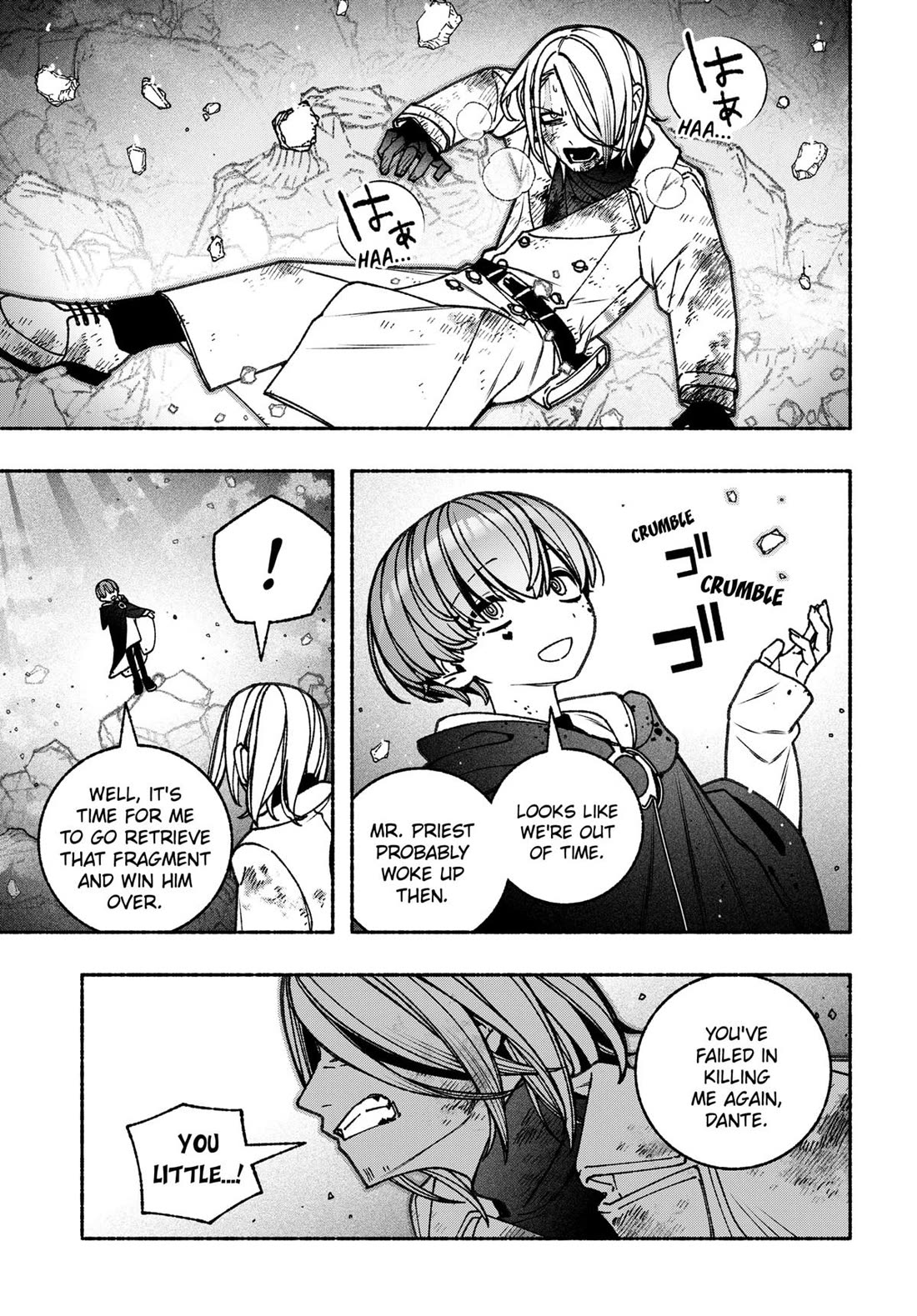 Make the Exorcist Fall in Love Chapter 81 page 11 - Chapter 81