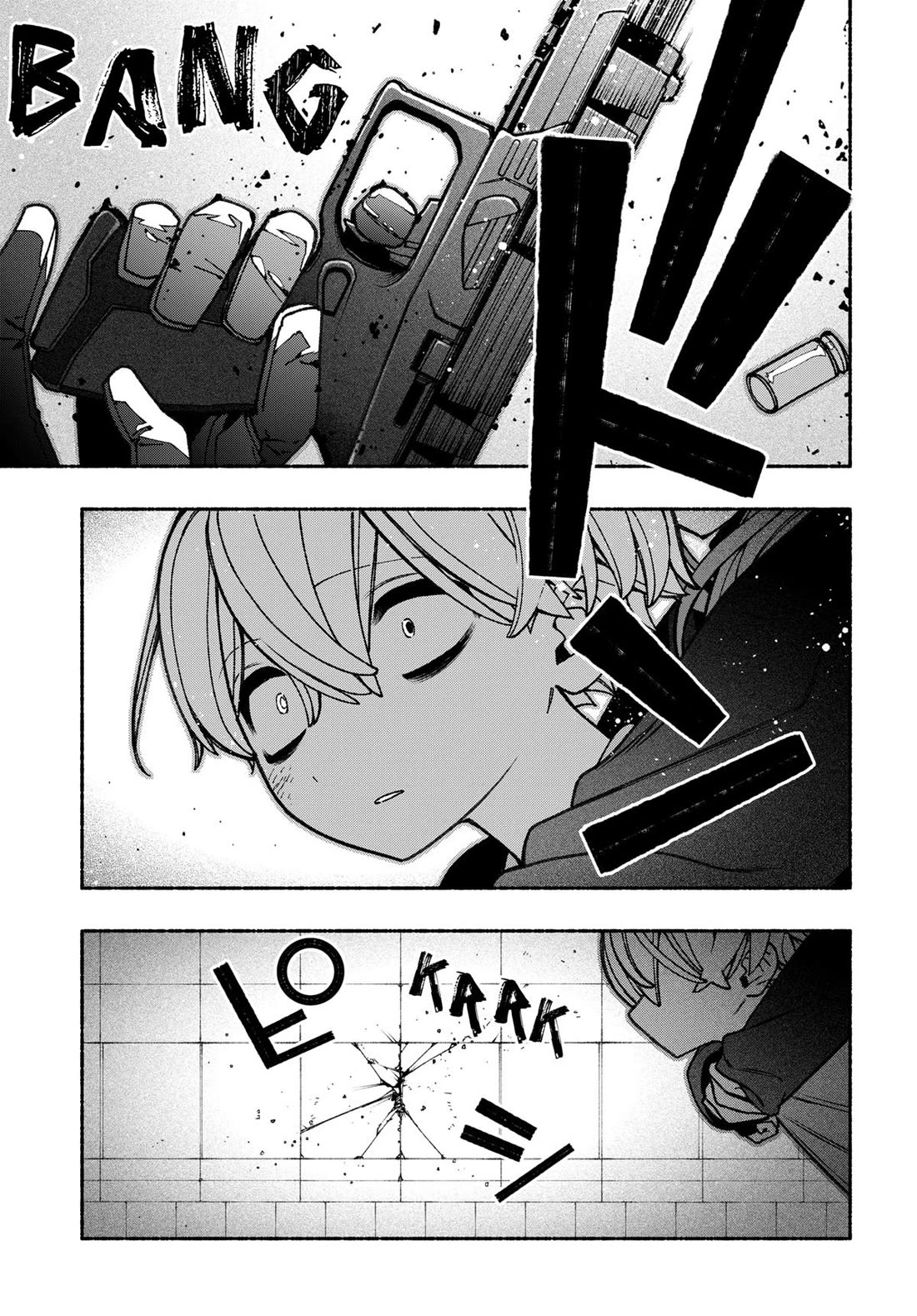 Make the Exorcist Fall in Love Chapter 81 page 19 - Chapter 81