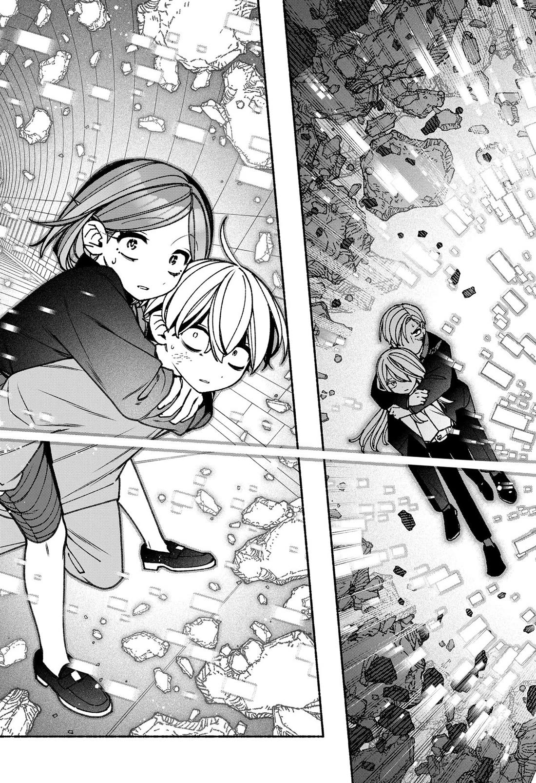 Make the Exorcist Fall in Love Chapter 81 page 21 - Chapter 81