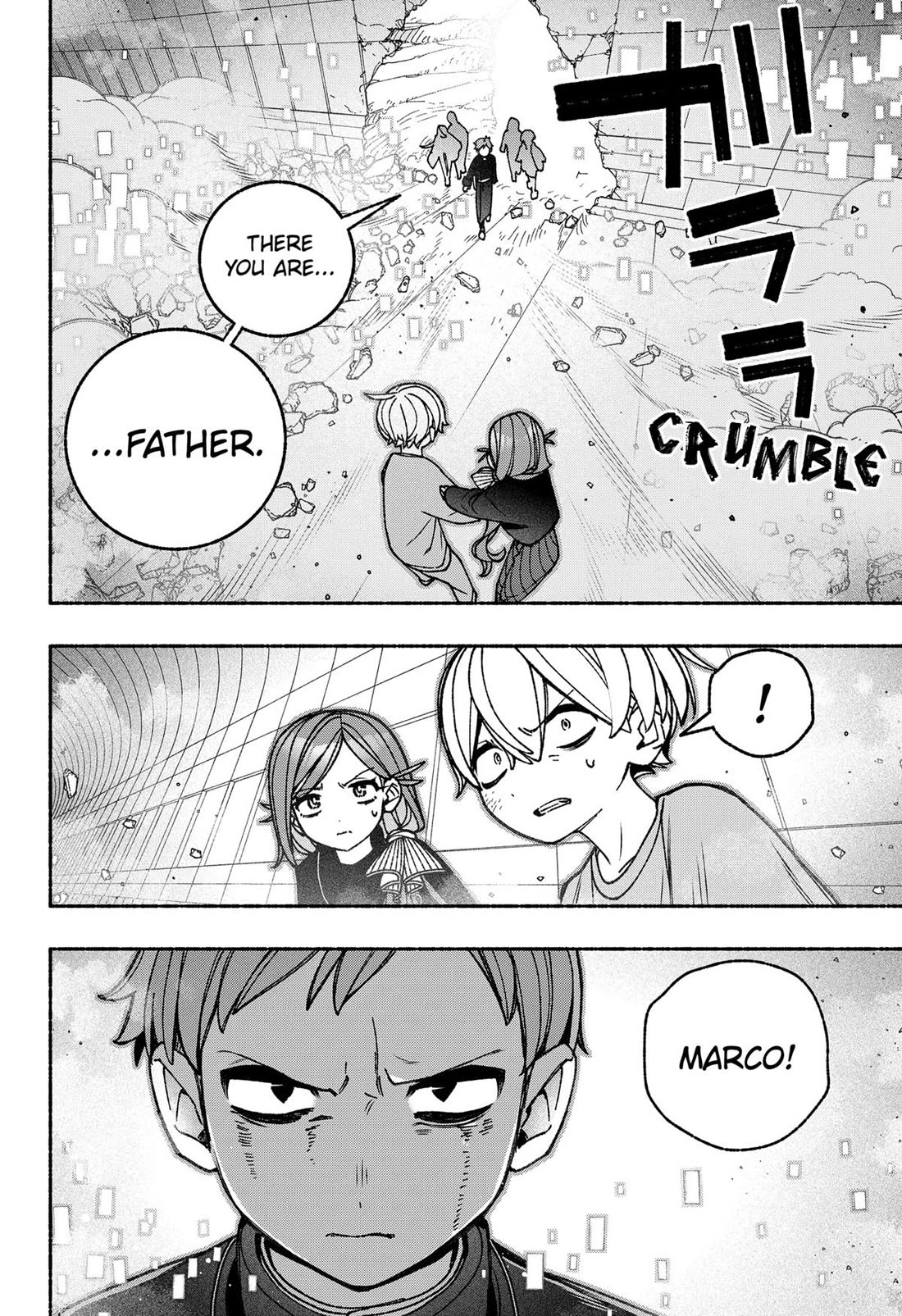 Make the Exorcist Fall in Love Chapter 81 page 22 - Chapter 81