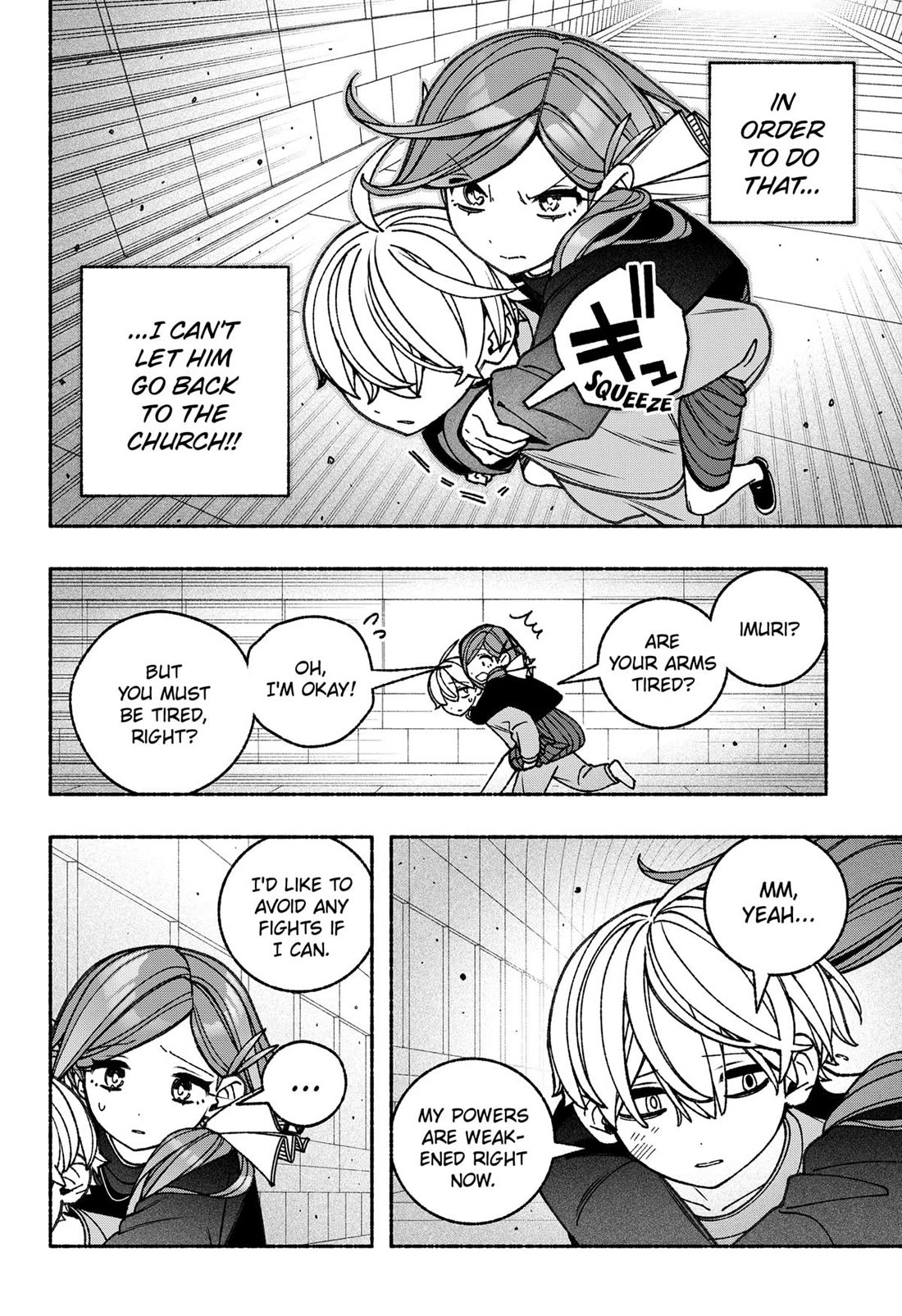 Make the Exorcist Fall in Love Chapter 81 page 4 - Chapter 81