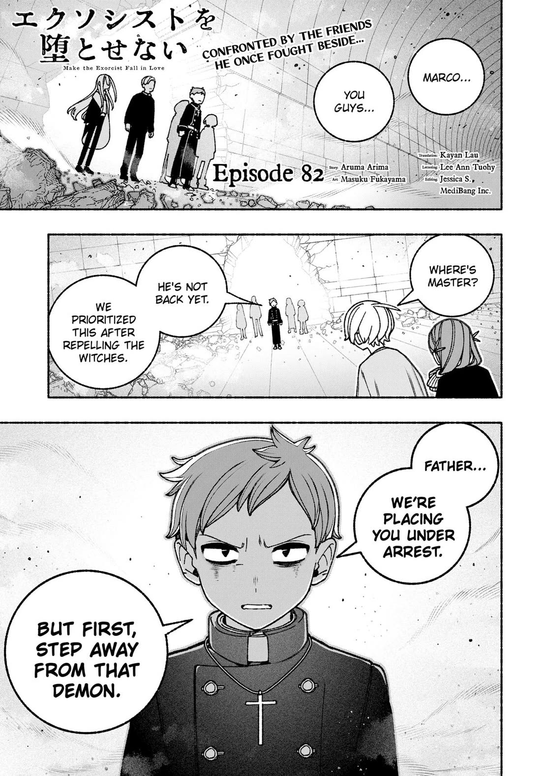 Make the Exorcist Fall in Love Chapter 82 page 1 - Chapter 82