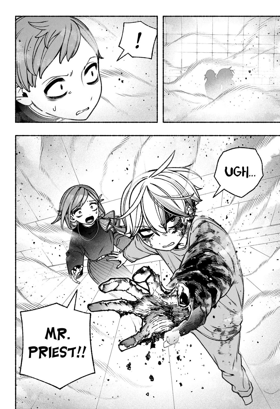 Make the Exorcist Fall in Love Chapter 82 page 10 - Chapter 82