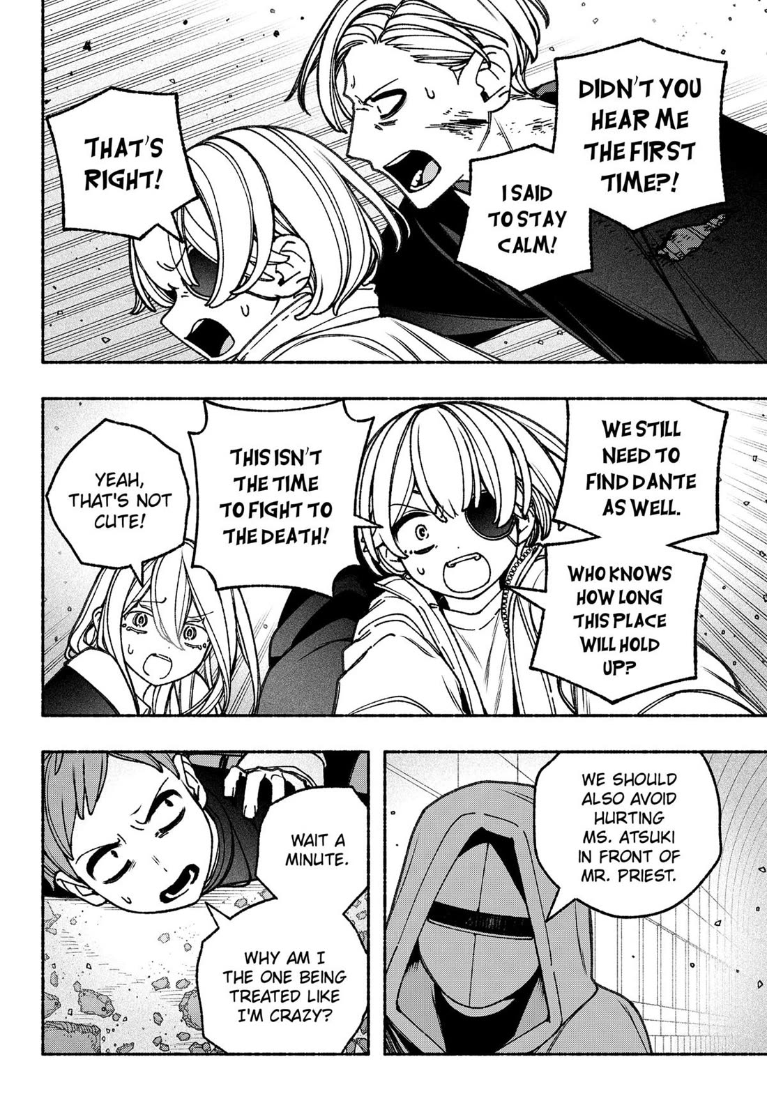 Make the Exorcist Fall in Love Chapter 82 page 12 - Chapter 82