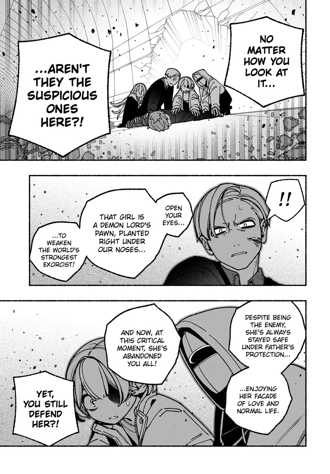 Make the Exorcist Fall in Love Chapter 82 page 13 - Chapter 82