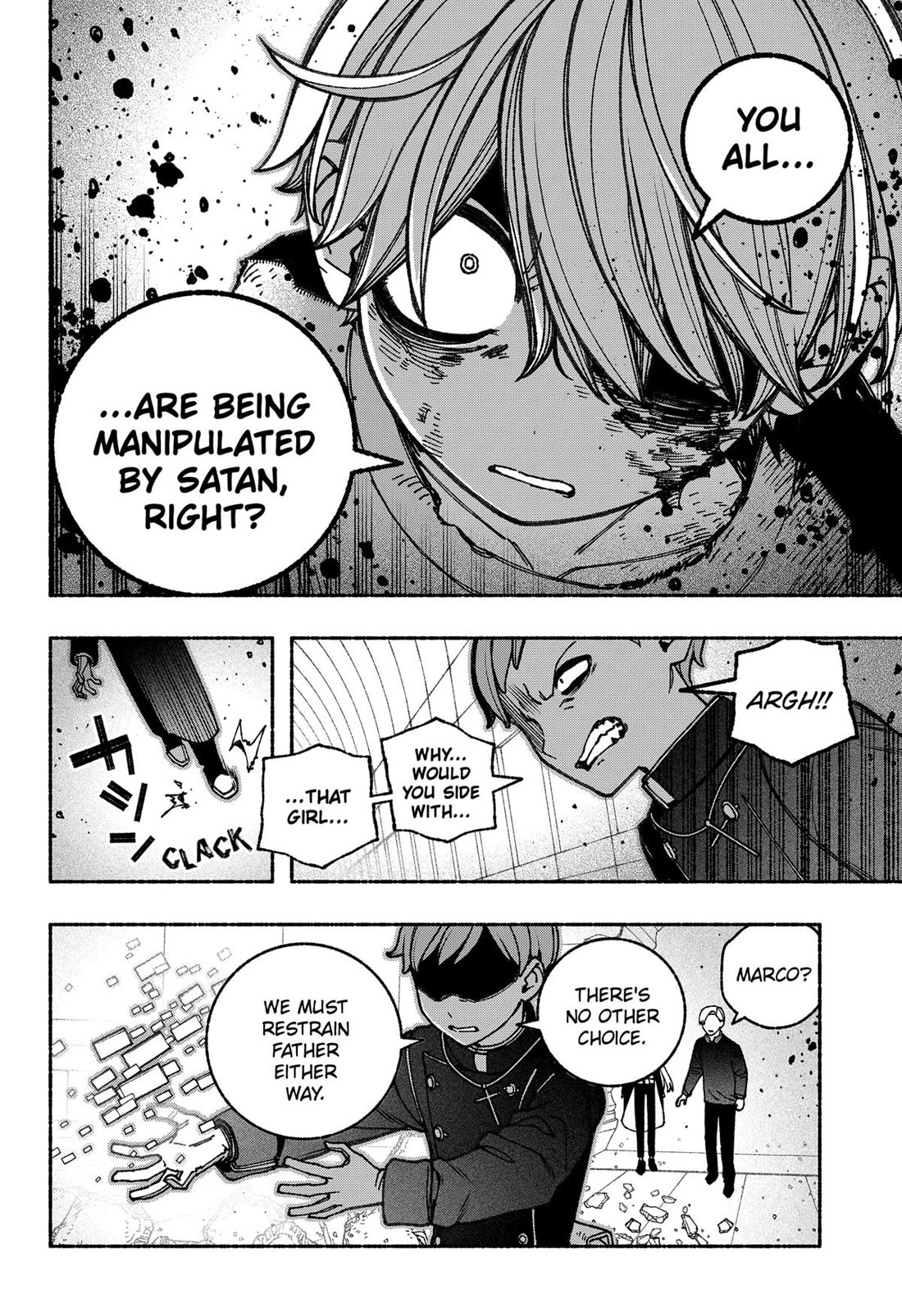 Make the Exorcist Fall in Love Chapter 82 page 16 - Chapter 82