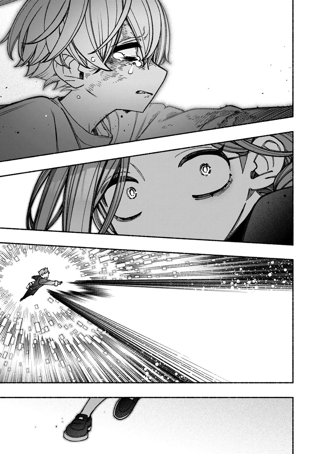 Make the Exorcist Fall in Love Chapter 82 page 19 - Chapter 82