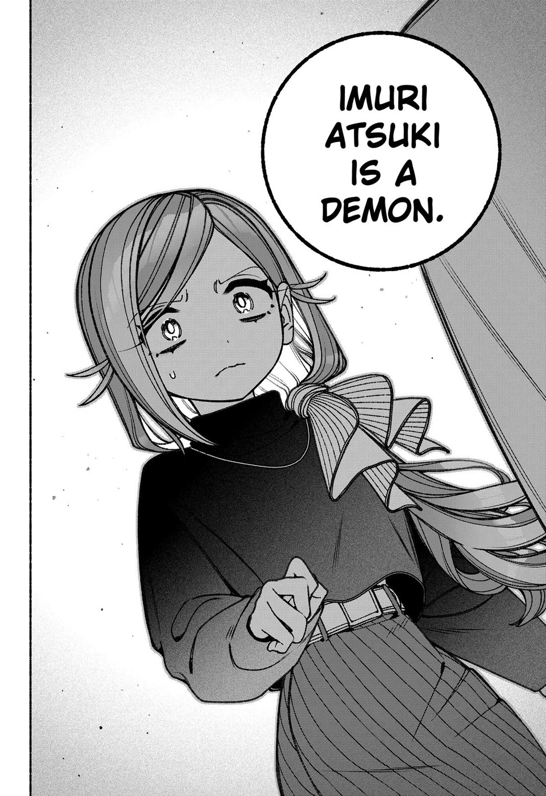 Make the Exorcist Fall in Love Chapter 82 page 4 - Chapter 82