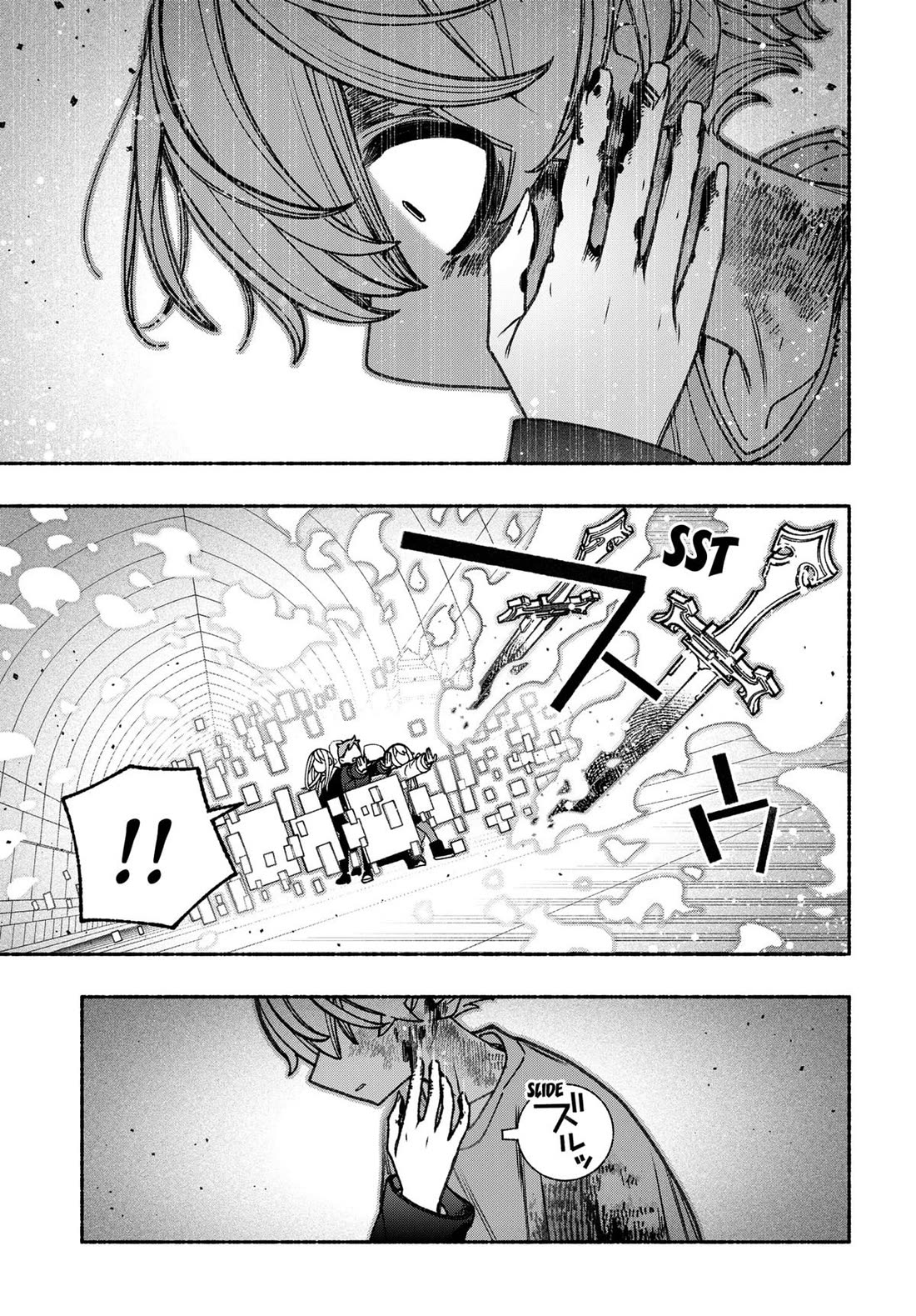 Make the Exorcist Fall in Love Chapter 83 page 11 - Chapter 83