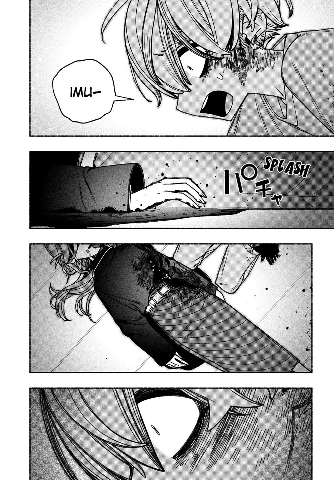 Make the Exorcist Fall in Love Chapter 83 page 12 - Chapter 83