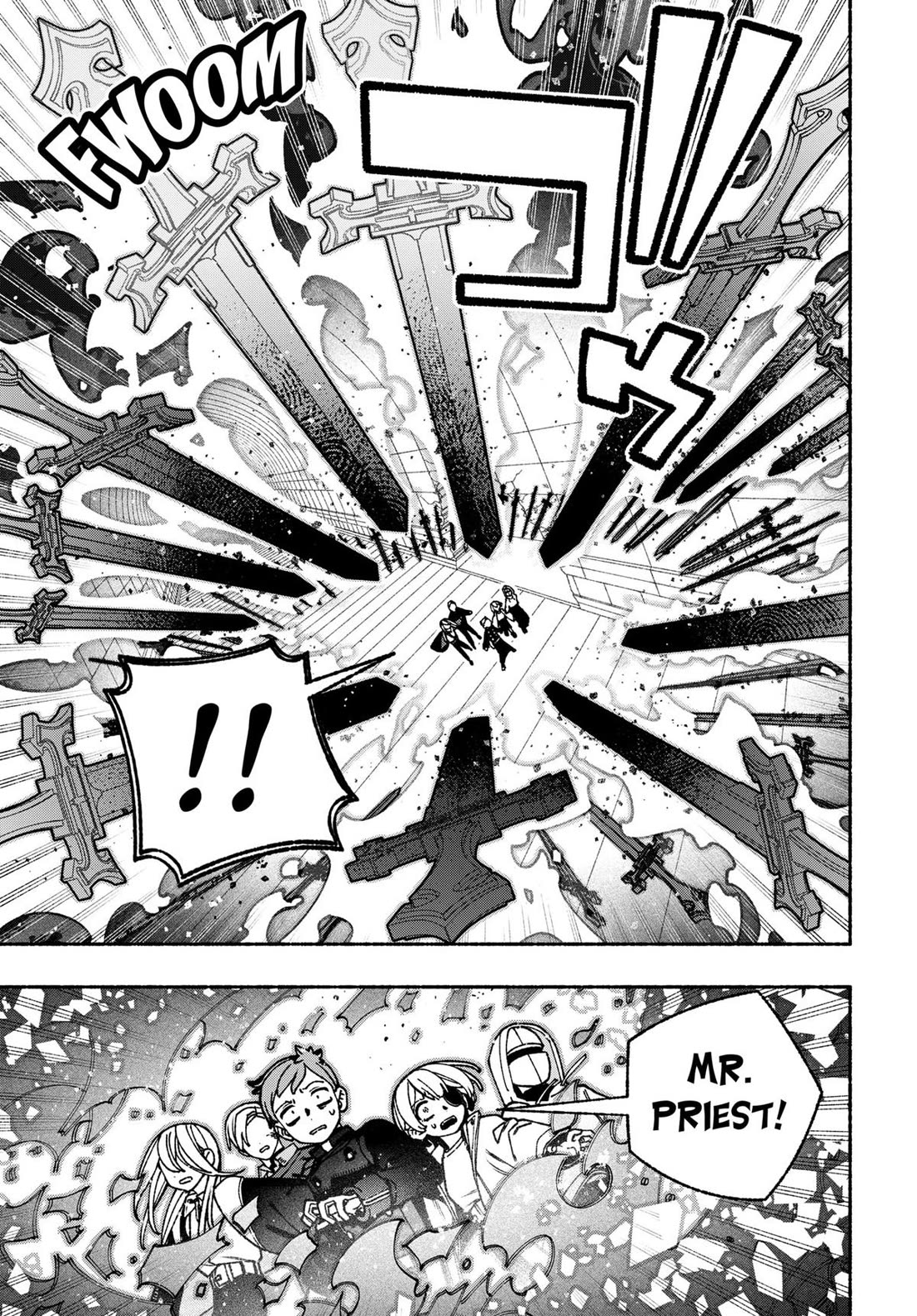 Make the Exorcist Fall in Love Chapter 83 page 7 - Chapter 83