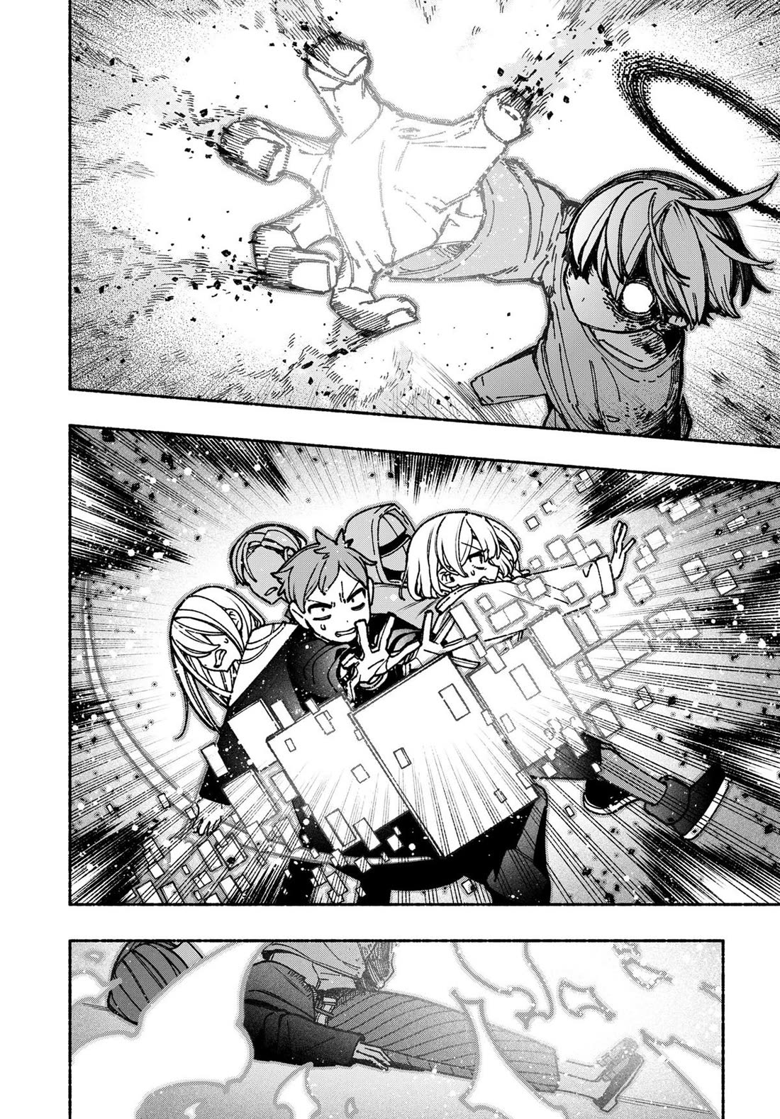Make the Exorcist Fall in Love Chapter 83 page 8 - Chapter 83