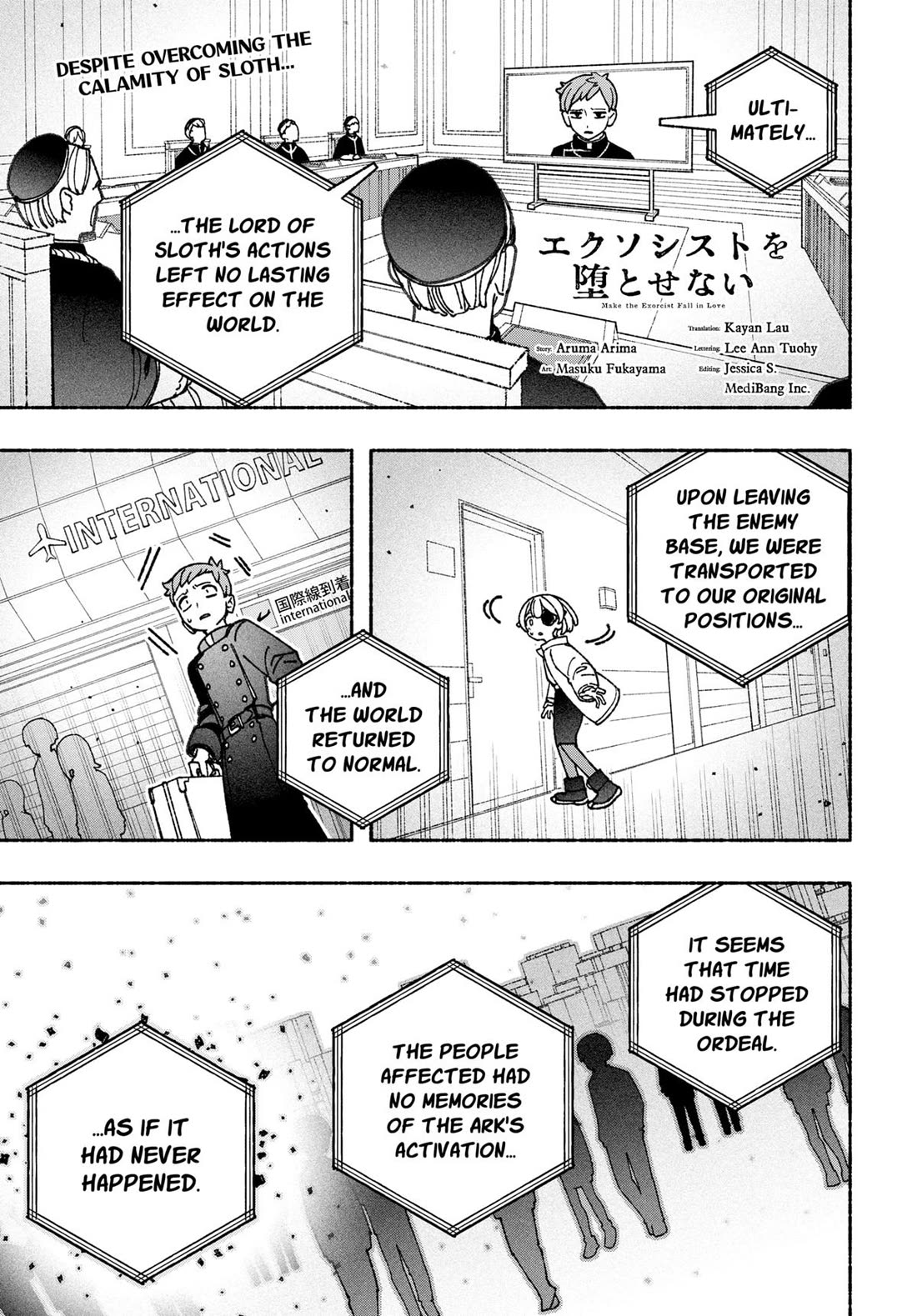 Make the Exorcist Fall in Love Chapter 84 page 1 - Chapter 84