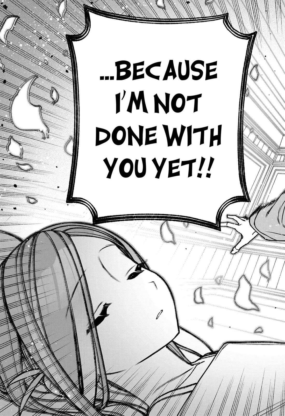 Make the Exorcist Fall in Love Chapter 84 page 13 - Chapter 84