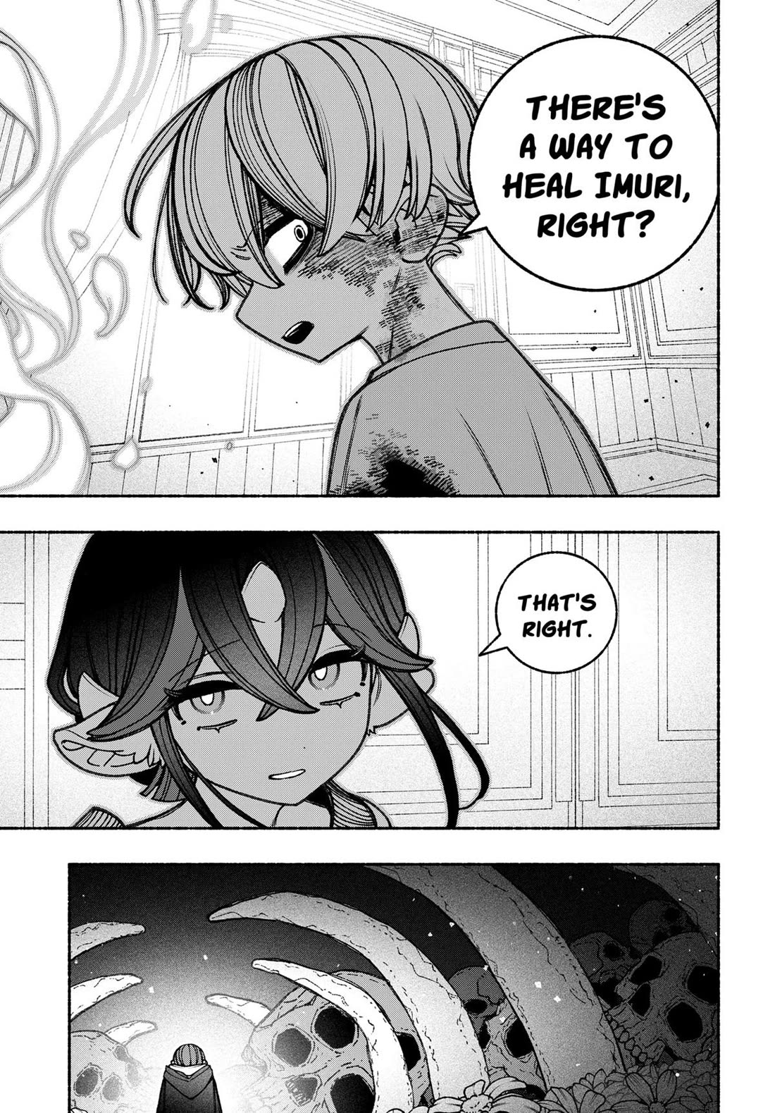 Make the Exorcist Fall in Love Chapter 84 page 15 - Chapter 84