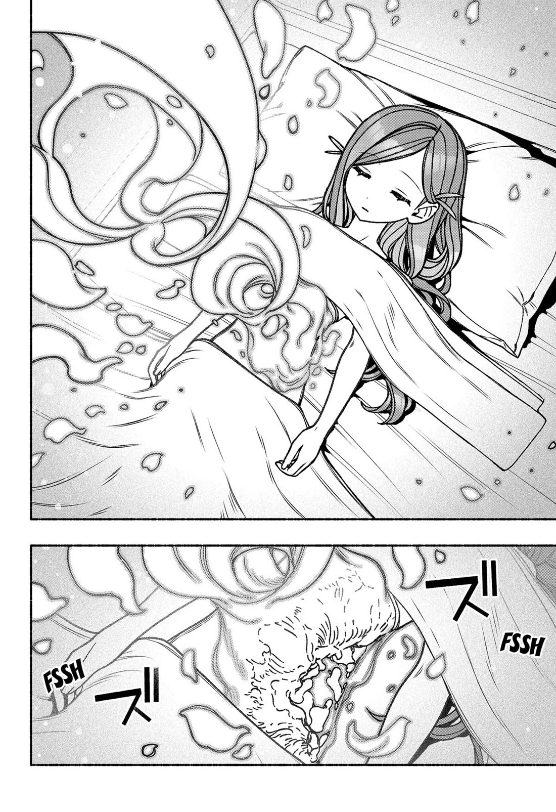 Make the Exorcist Fall in Love Chapter 84 page 4 - Chapter 84