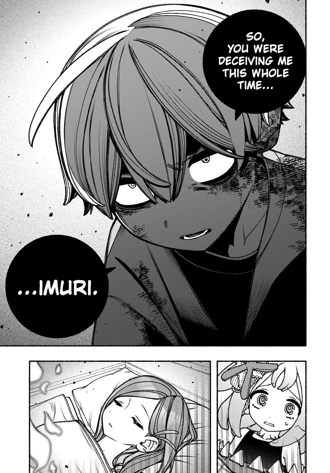 Make the Exorcist Fall in Love Chapter 84 page 7 - Chapter 84