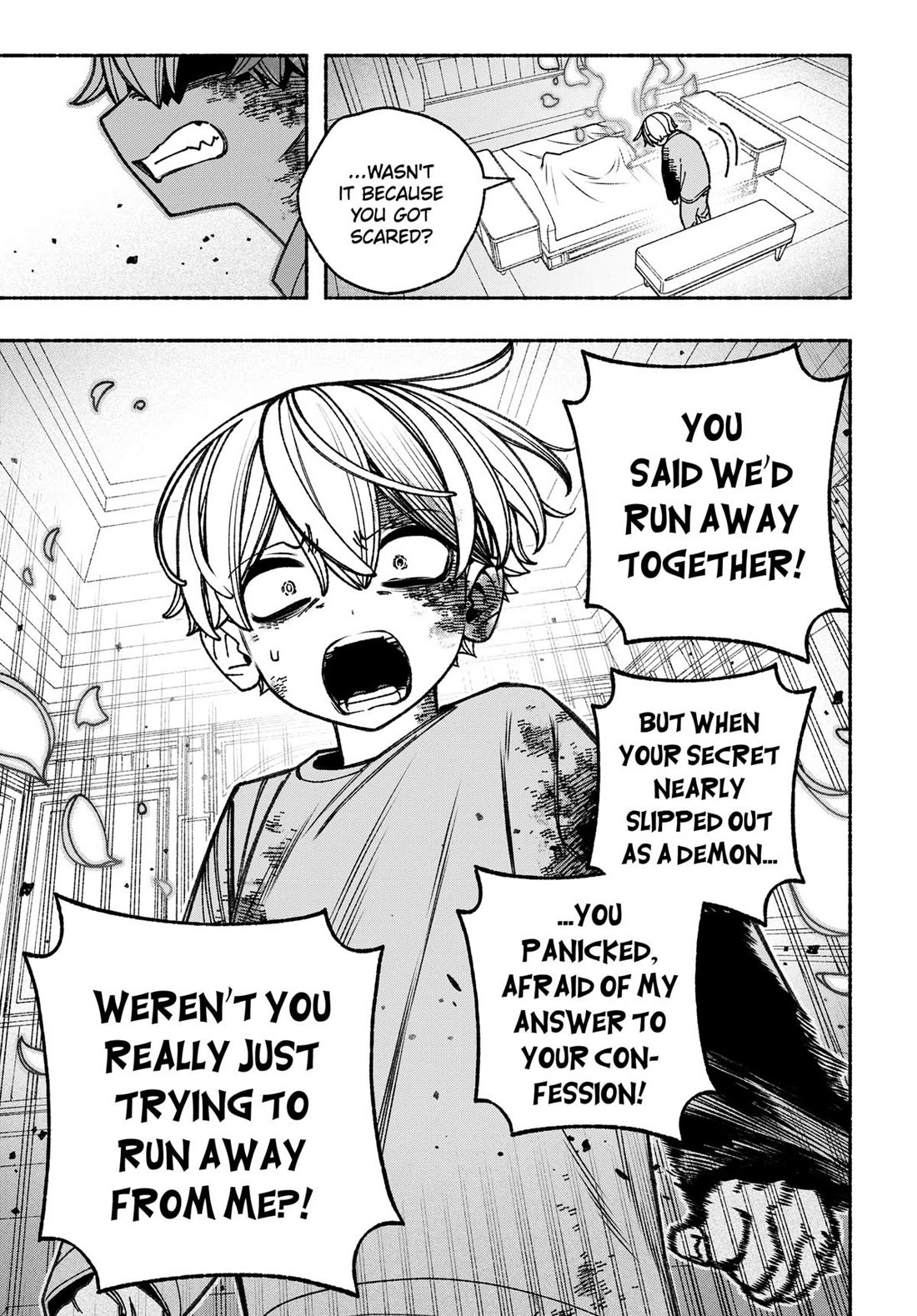 Make the Exorcist Fall in Love Chapter 84 page 9 - Chapter 84