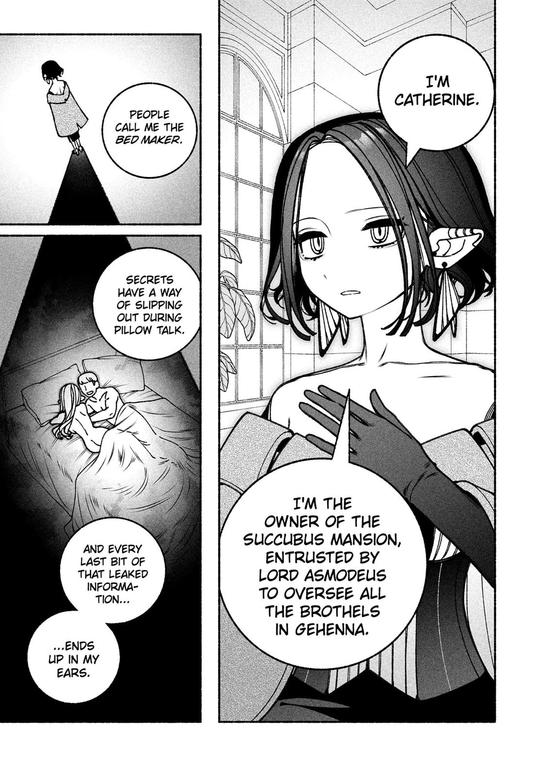 Make the Exorcist Fall in Love Chapter 85 page 13 - Chapter 85