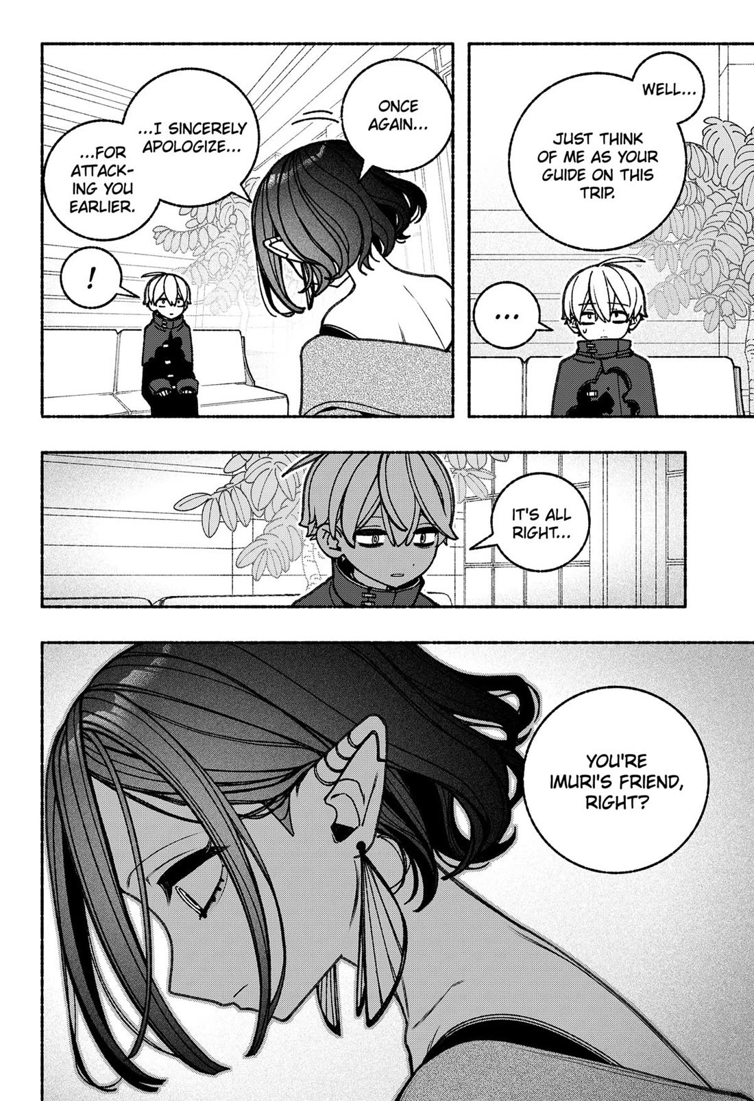 Make the Exorcist Fall in Love Chapter 85 page 14 - Chapter 85