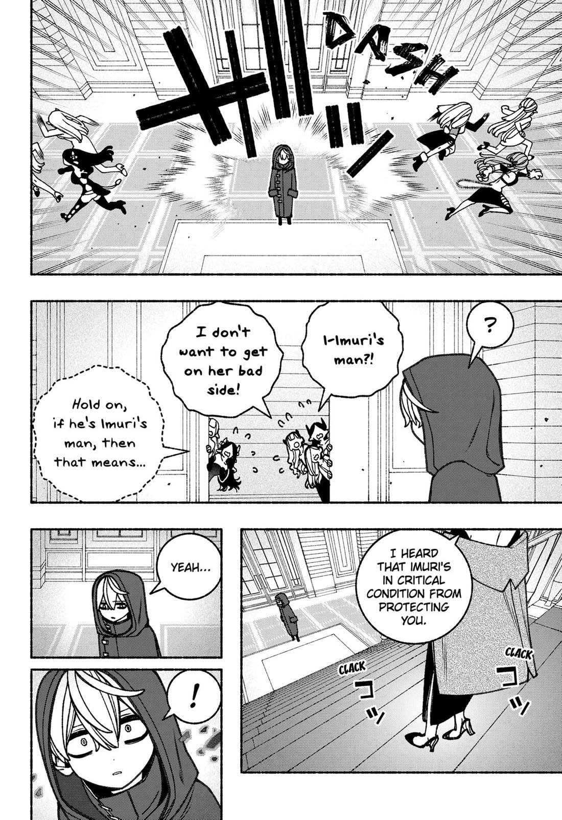 Make the Exorcist Fall in Love Chapter 85 page 6 - Chapter 85