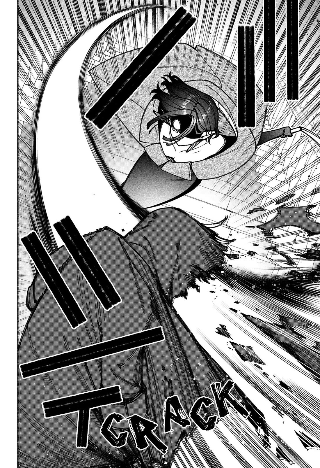 Make the Exorcist Fall in Love Chapter 85 page 8 - Chapter 85