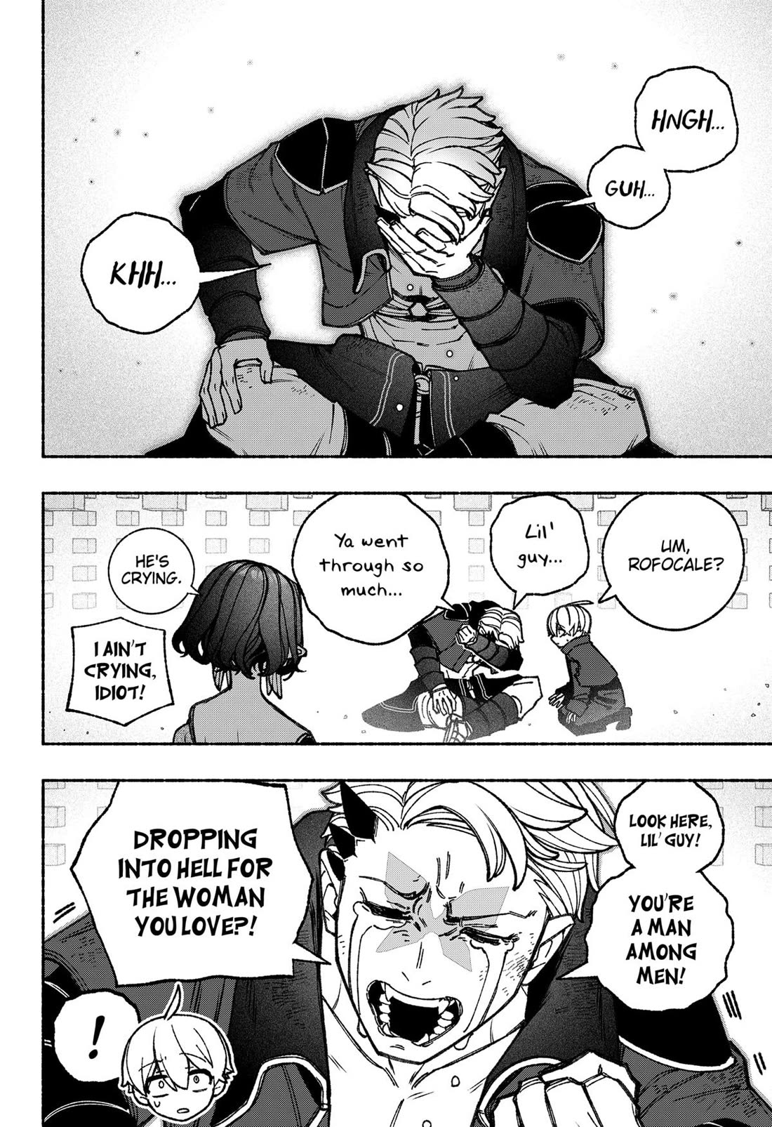 Make the Exorcist Fall in Love Chapter 86 page 17 - Chapter 86