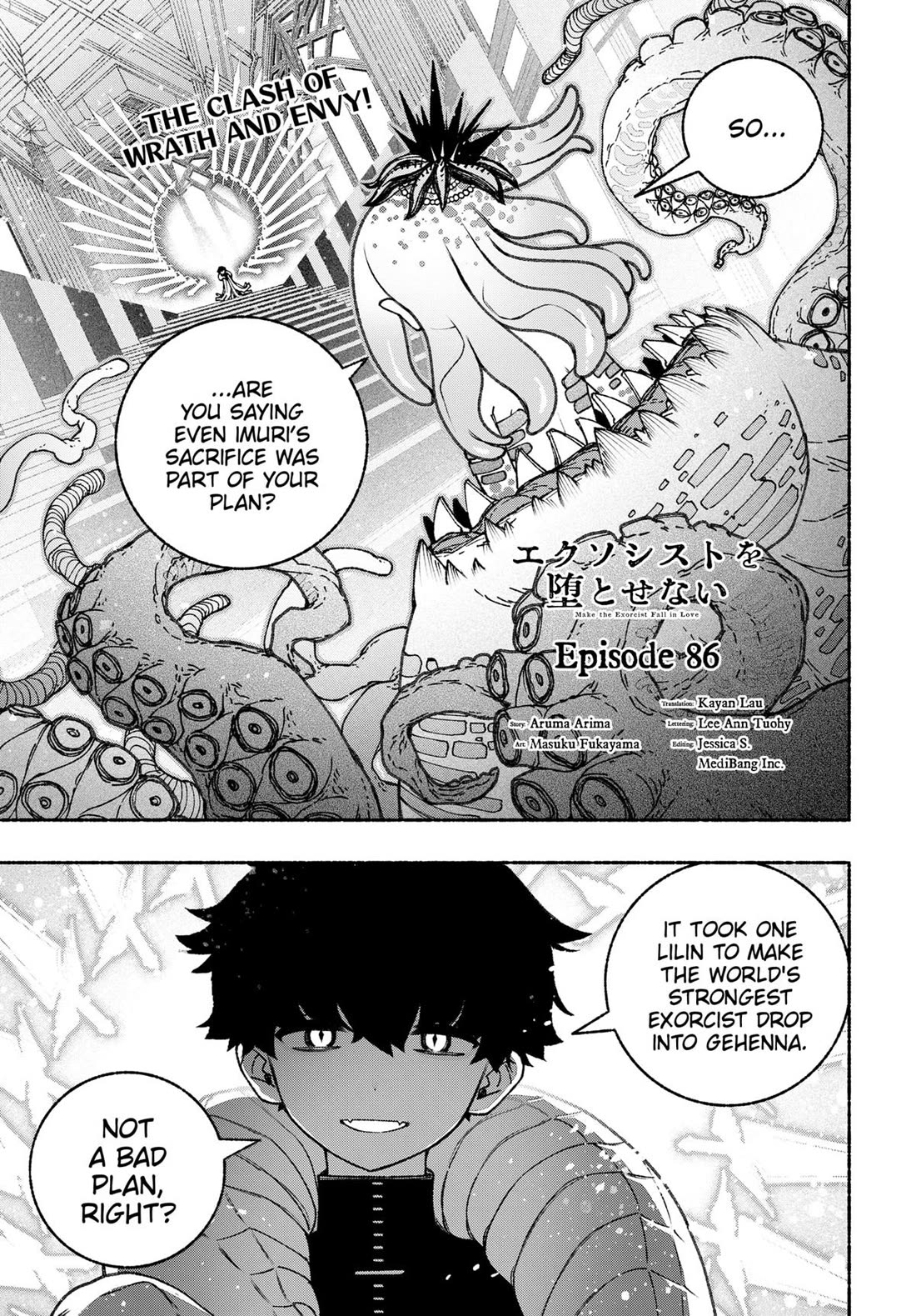 Make the Exorcist Fall in Love Chapter 86 page 2 - Chapter 86