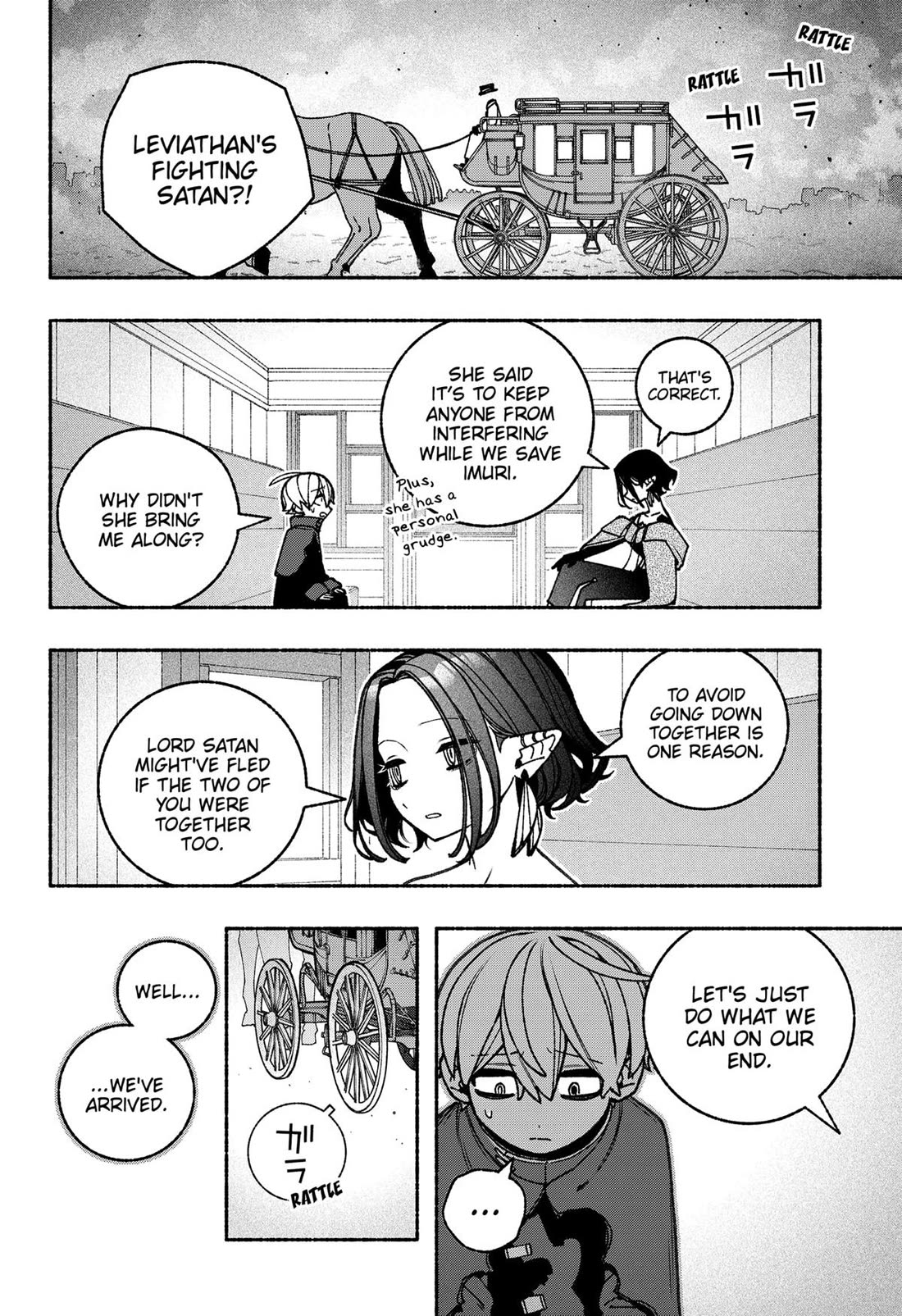 Make the Exorcist Fall in Love Chapter 86 page 7 - Chapter 86