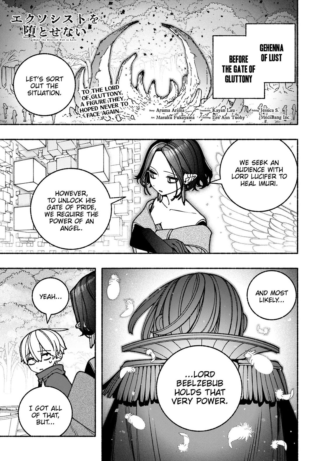 Make the Exorcist Fall in Love Chapter 87 page 1 - Chapter 87