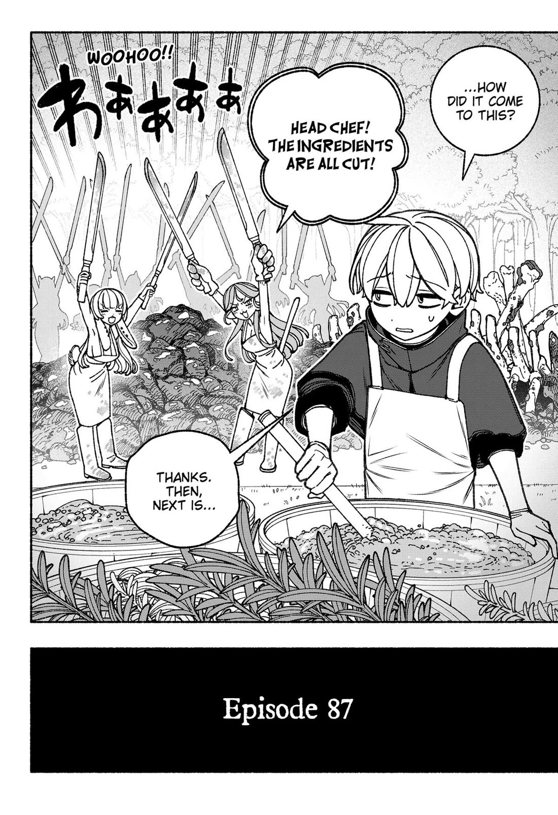 Make the Exorcist Fall in Love Chapter 87 page 2 - Chapter 87
