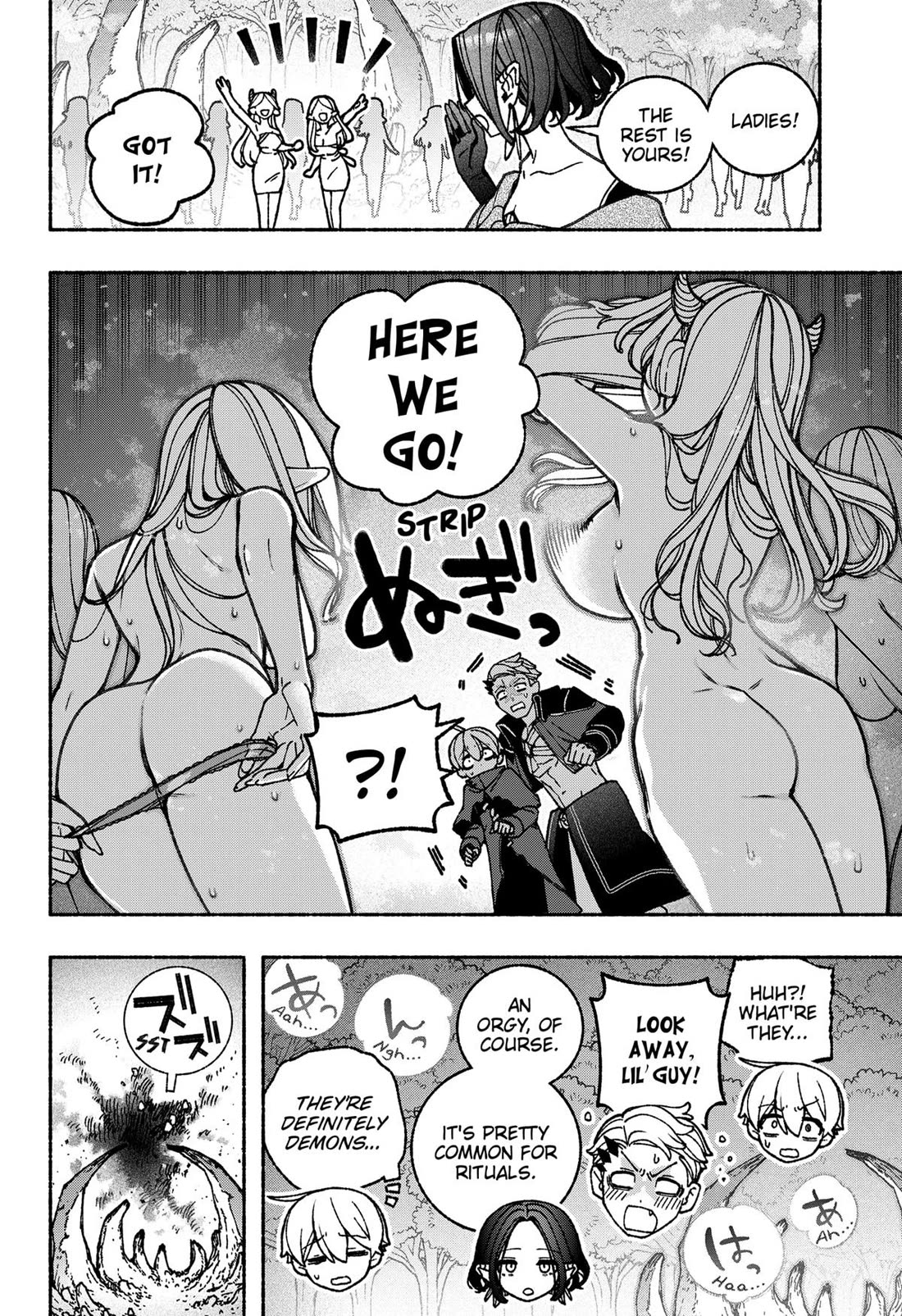 Make the Exorcist Fall in Love Chapter 87 page 20 - Chapter 87