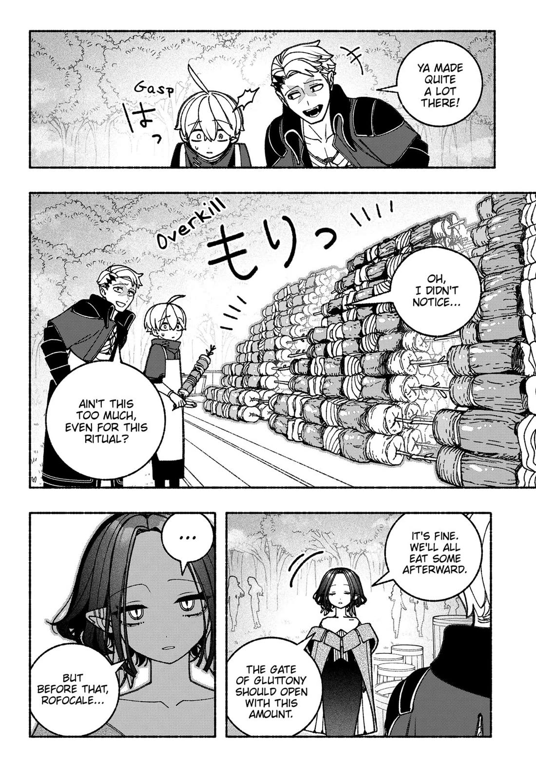 Make the Exorcist Fall in Love Chapter 87 page 8 - Chapter 87