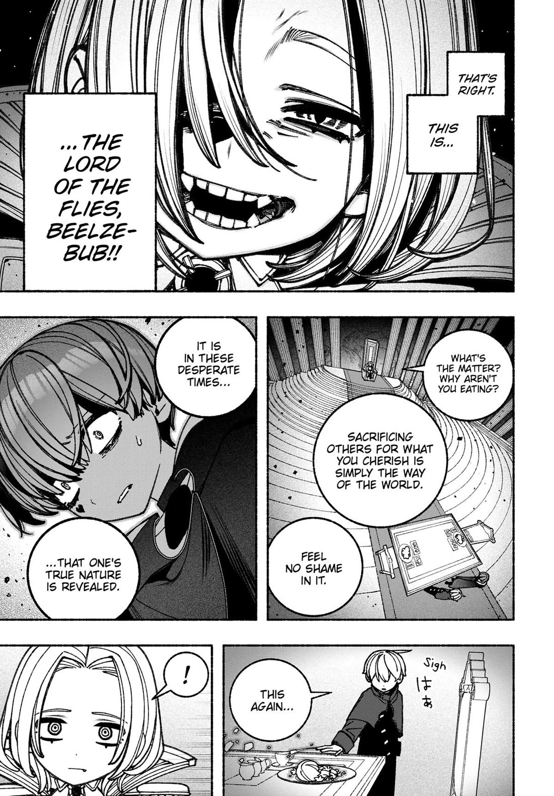 Make the Exorcist Fall in Love Chapter 88 page 21 - Chapter 88
