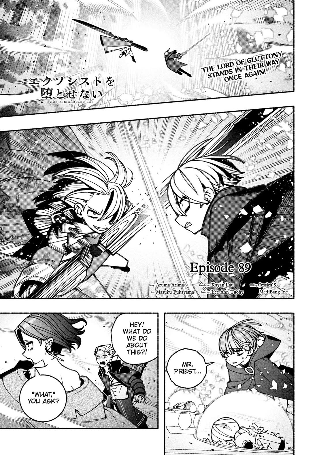 Make the Exorcist Fall in Love Chapter 89 page 1 - Chapter 89