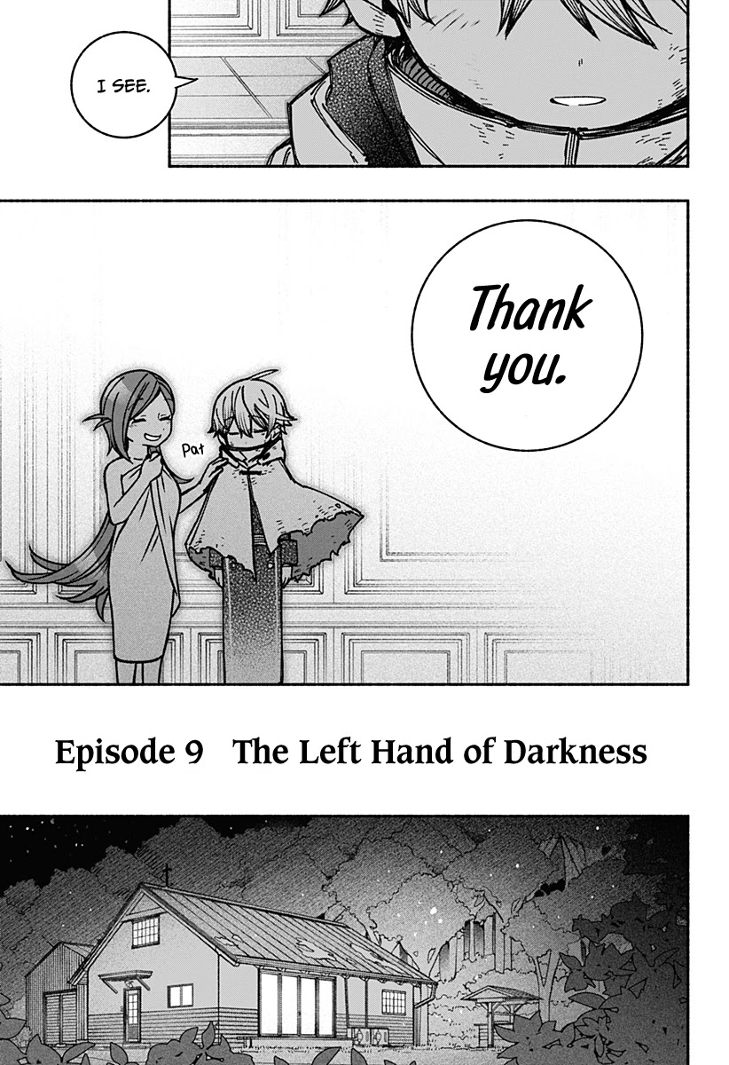 Make the Exorcist Fall in Love Chapter 9 page 12 - Chapter 9: The Left Hand of Darkness