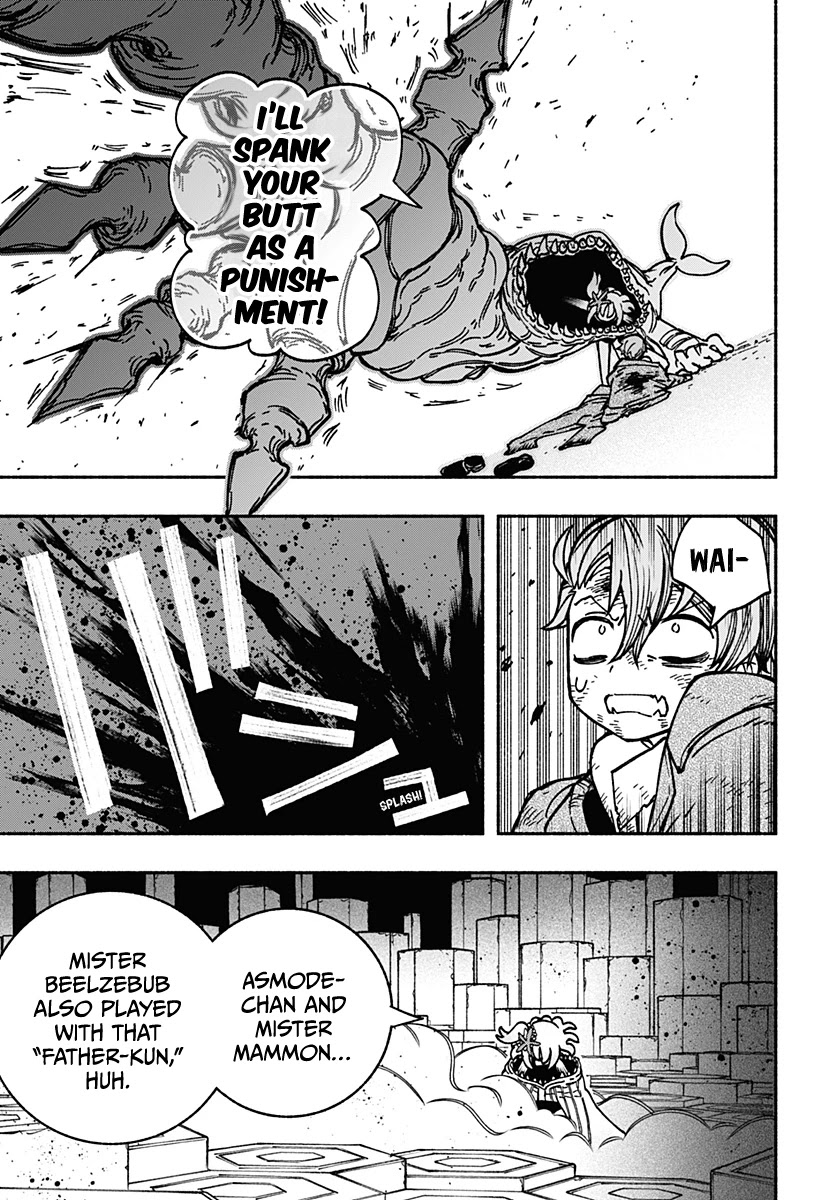 Make the Exorcist Fall in Love Chapter 9 page 22 - Chapter 9: The Left Hand of Darkness