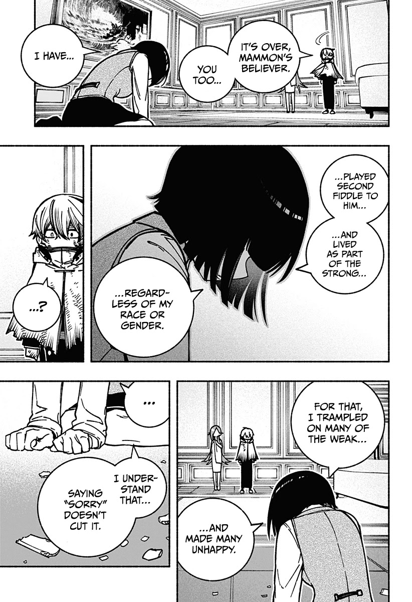 Make the Exorcist Fall in Love Chapter 9 page 4 - Chapter 9: The Left Hand of Darkness