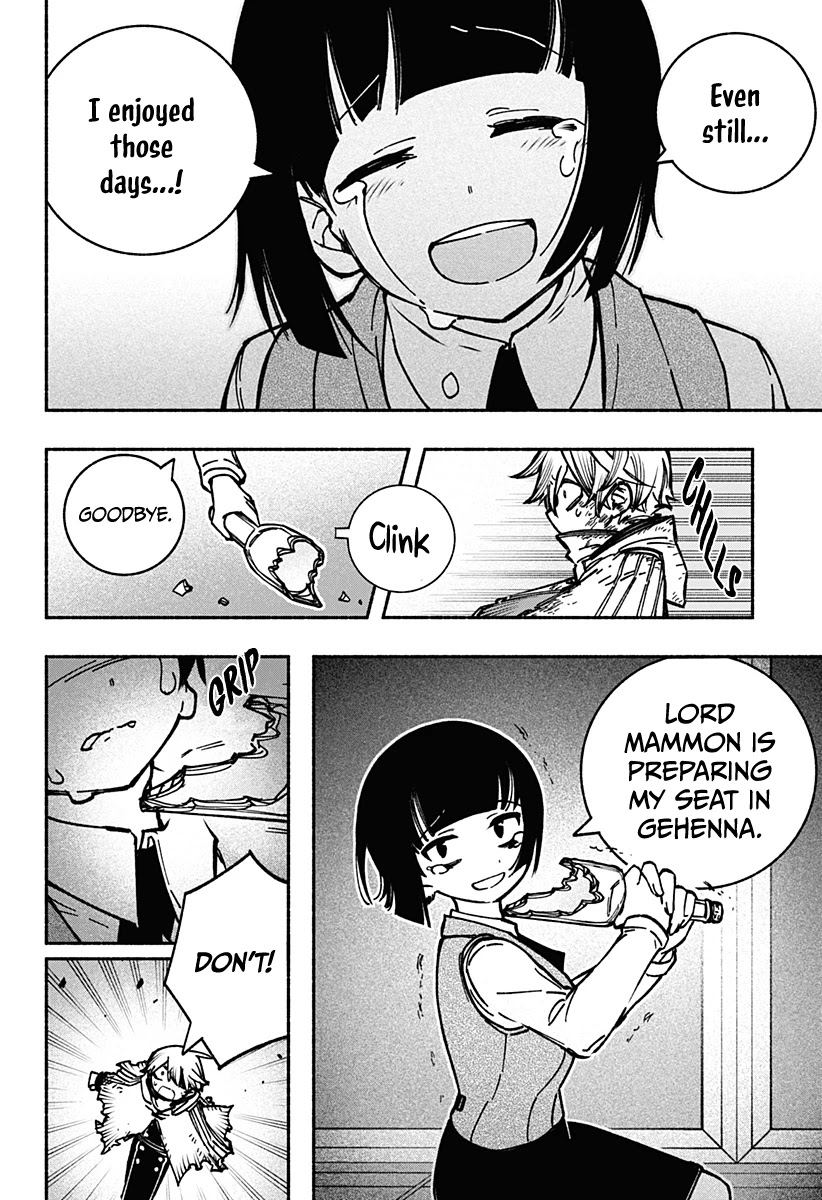 Make the Exorcist Fall in Love Chapter 9 page 5 - Chapter 9: The Left Hand of Darkness