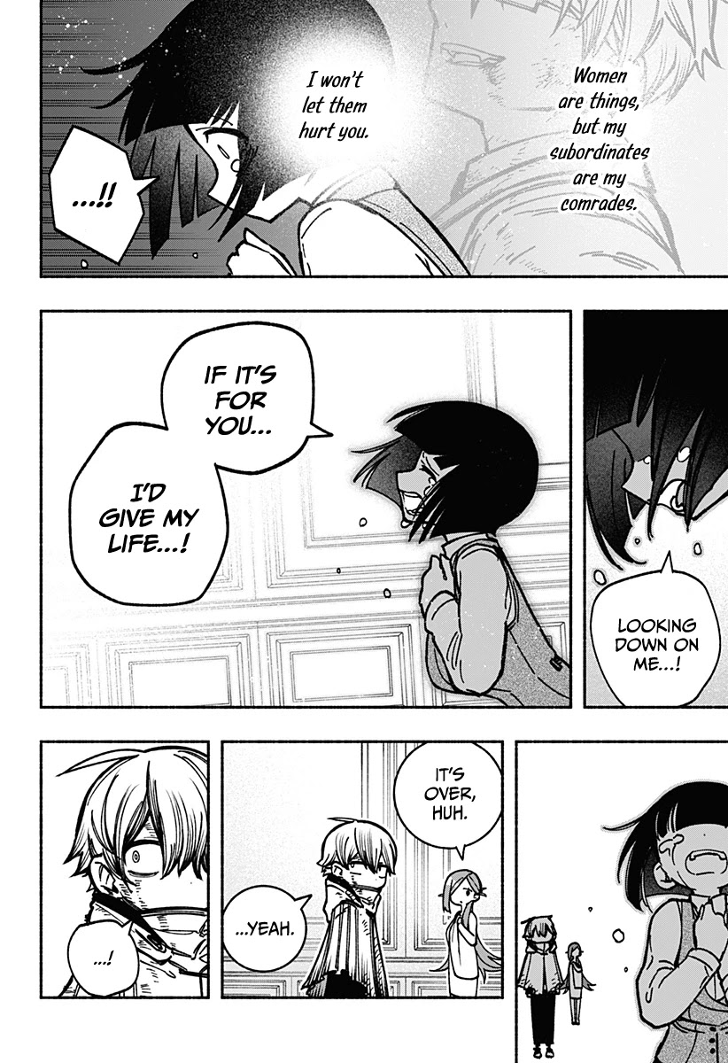 Make the Exorcist Fall in Love Chapter 9 page 7 - Chapter 9: The Left Hand of Darkness