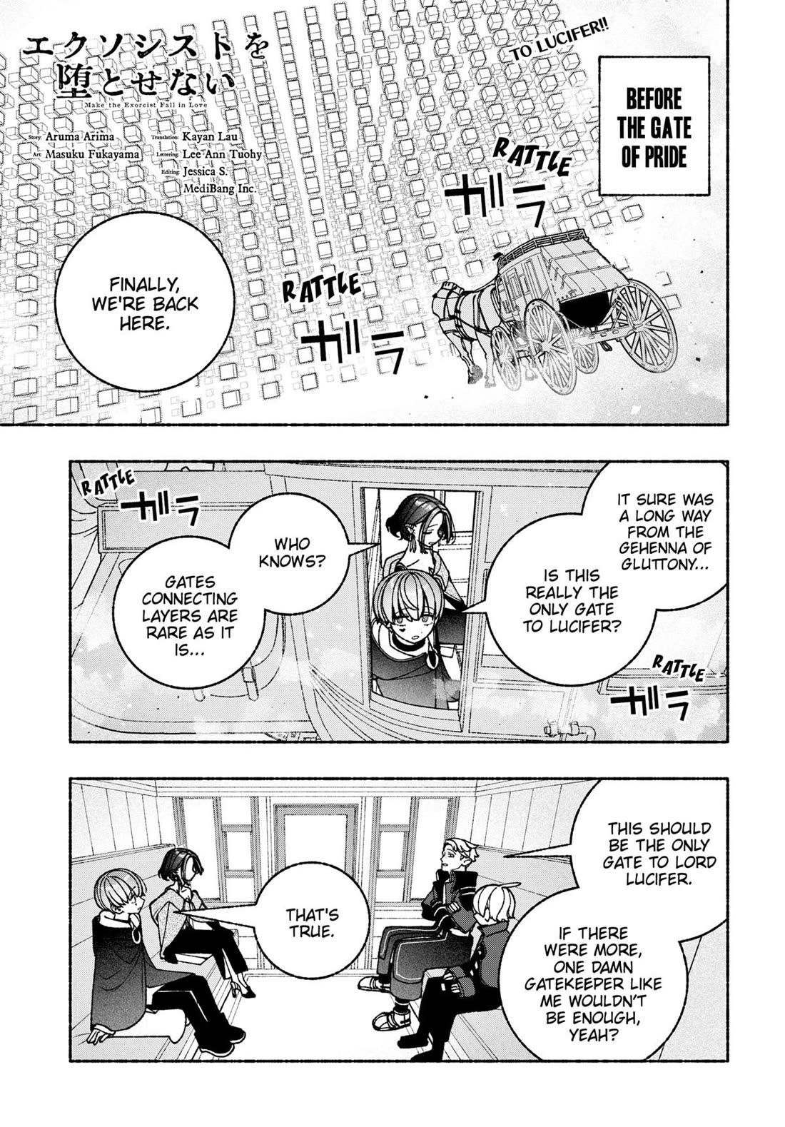 Make the Exorcist Fall in Love Chapter 90 page 1 - Chapter 90