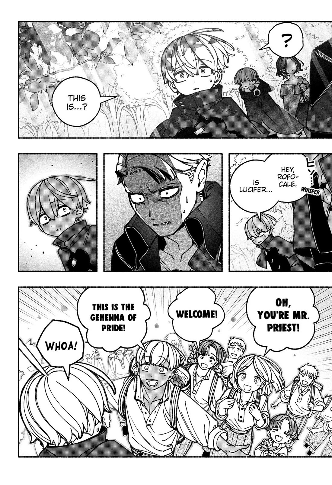 Make the Exorcist Fall in Love Chapter 90 page 16 - Chapter 90