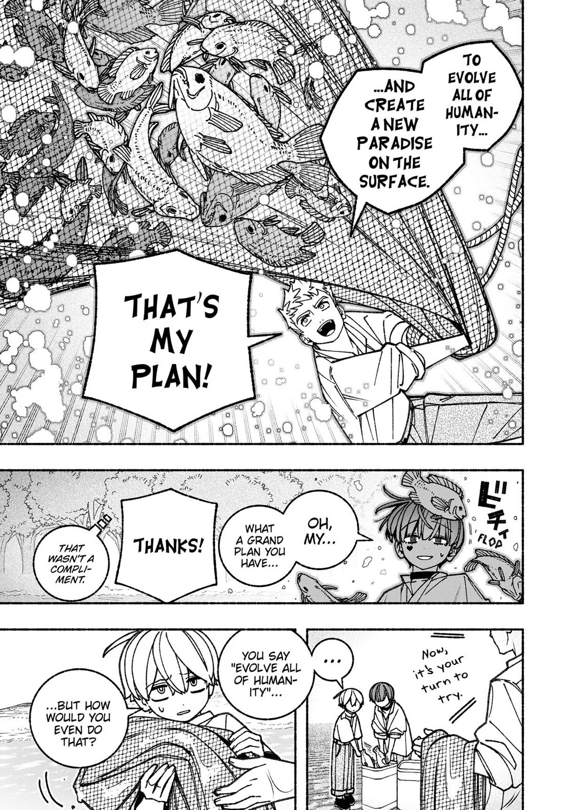 Make the Exorcist Fall in Love Chapter 91 page 13 - Chapter 91
