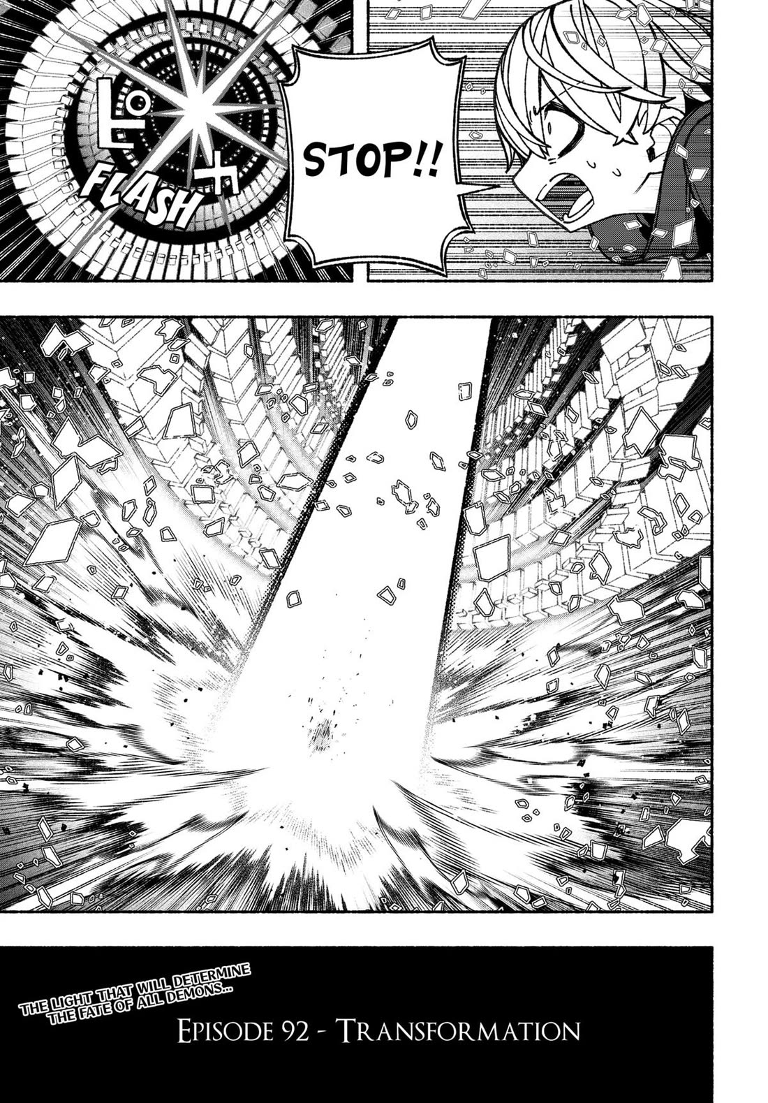 Make the Exorcist Fall in Love Chapter 92 page 25 - Chapter 92