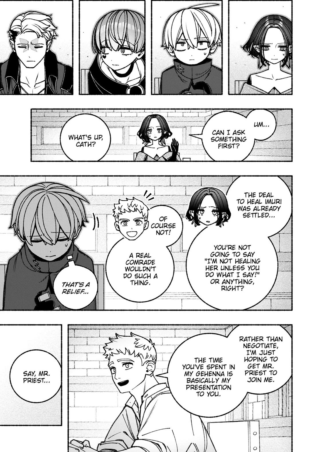 Make the Exorcist Fall in Love Chapter 92 page 3 - Chapter 92
