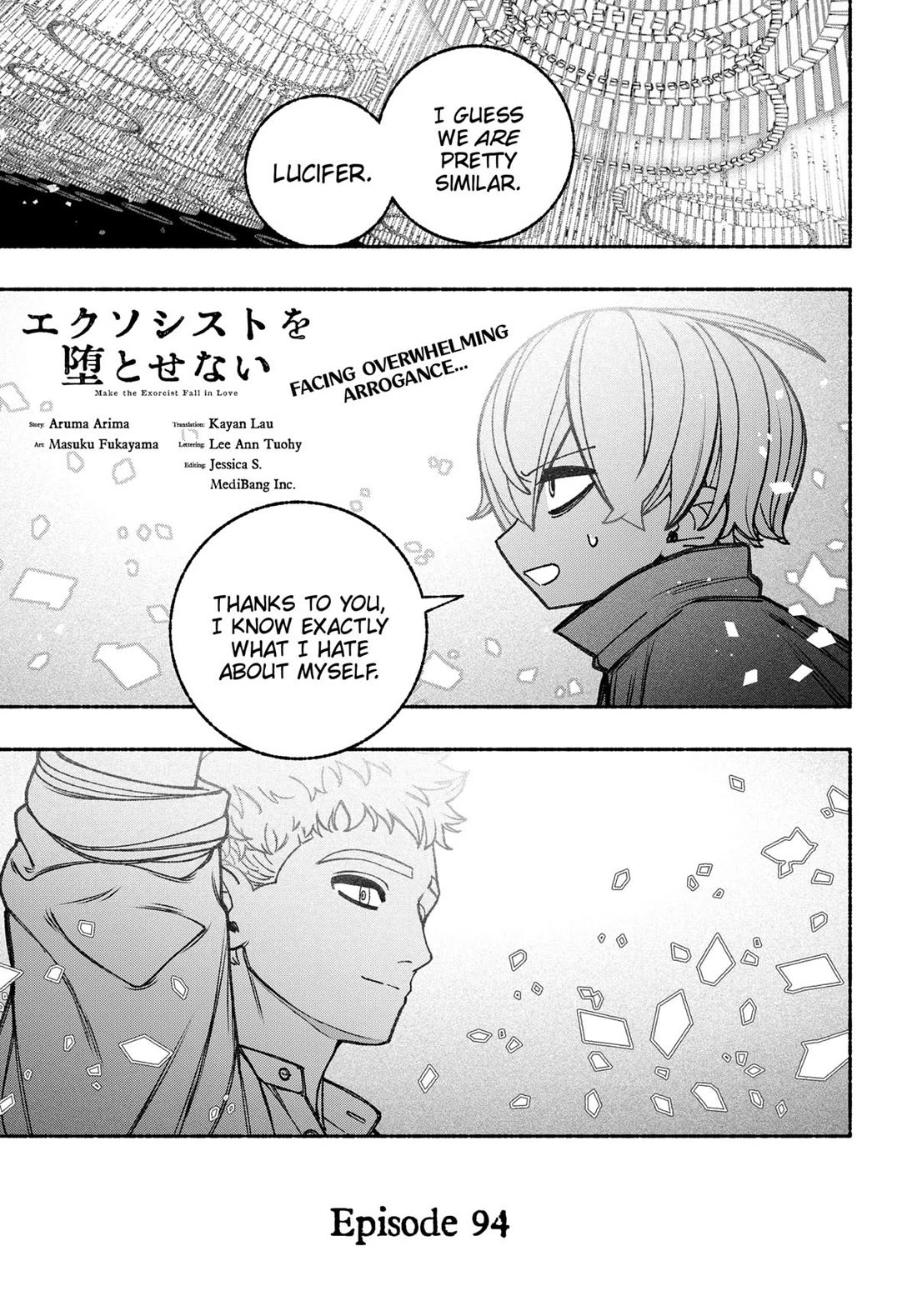 Make the Exorcist Fall in Love Chapter 94 thumbnail
