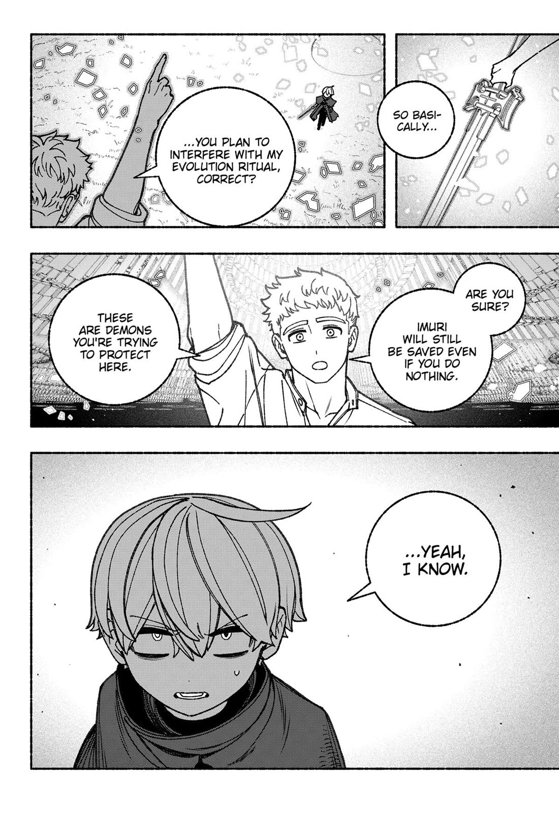 Make the Exorcist Fall in Love Chapter 94 page 2 - Chapter 94