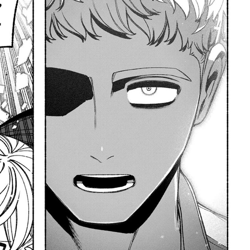 Make the Exorcist Fall in Love Chapter 94 cover