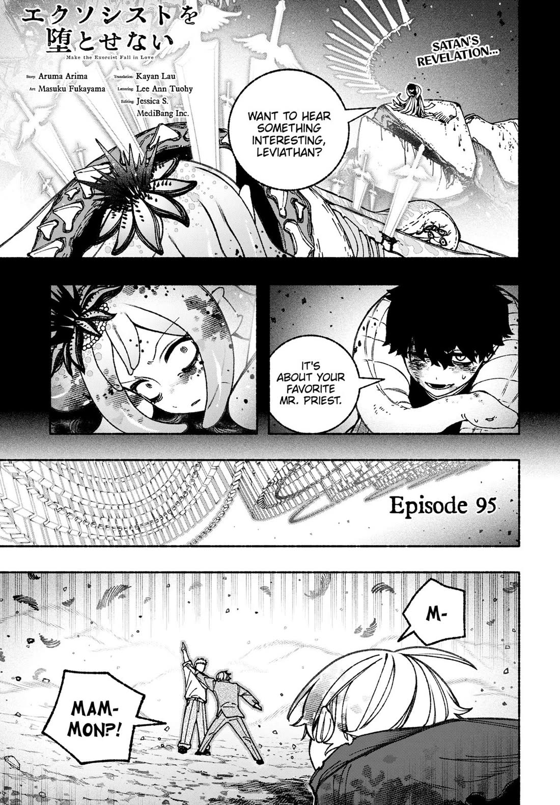 Make the Exorcist Fall in Love Chapter 95 page 1 - Chapter 95